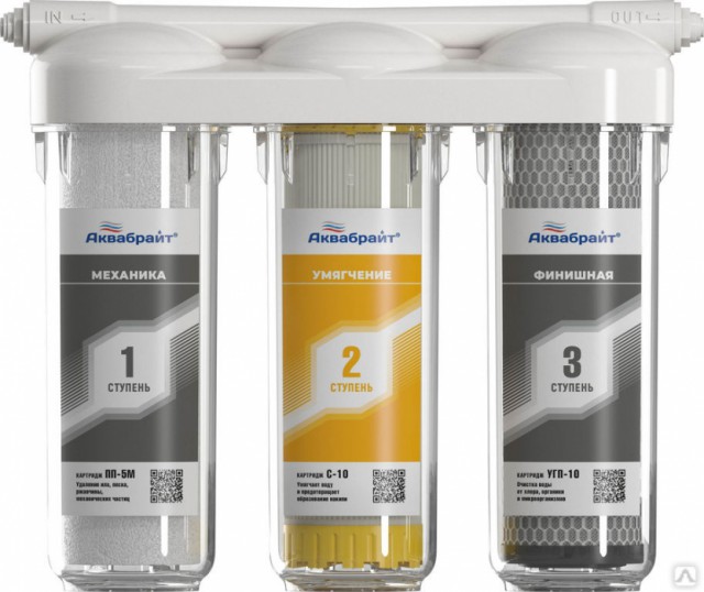 Проточный питьевой фильтр АКВАБРАЙТ-ТРИА-УМЯГЧЕНИЕ