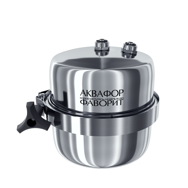 Проточный питьевой фильтр Аквафор Фаворит