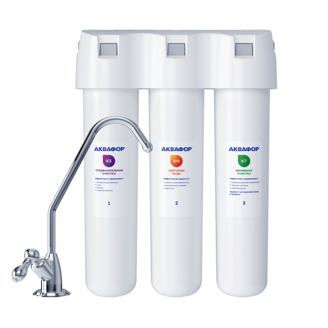 Проточный питьевой фильтр Аквафор Кристалл HA