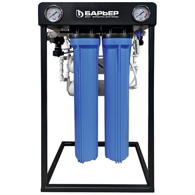 Система обратного осмоса BARRIER BUSINESS RO 200