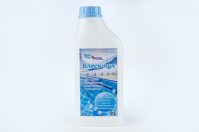 Блеск-пул (жидкий) 1л PH+pool