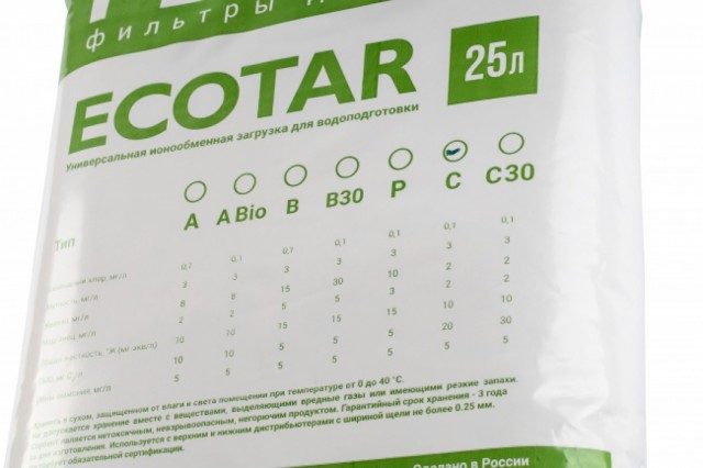 Загрузка Экотар С, 25л
