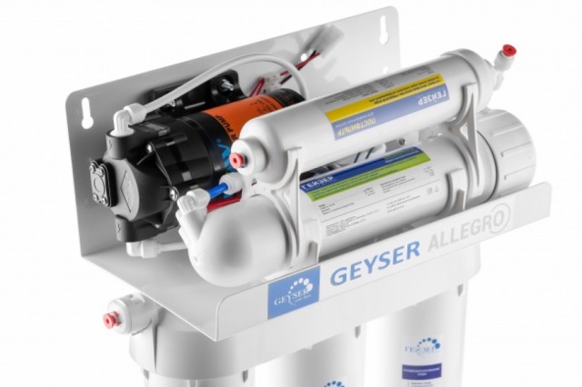 Гейзер Аллегро П