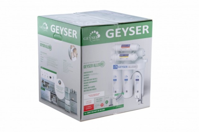 Гейзер Аллегро П