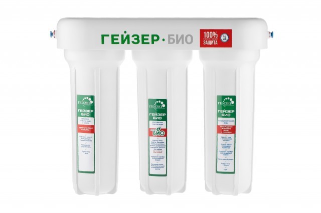 Проточный питьевой фильтр Гейзер БИО 321 (для жесткой воды)