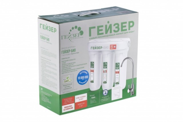 Проточный питьевой фильтр Гейзер БИО 311 с минерализатором (для мягкой воды)