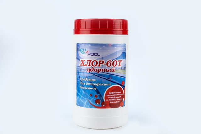 Хлор 60Т УДАРНЫЙ (таблетки) 20 гр PH+pool 1кг