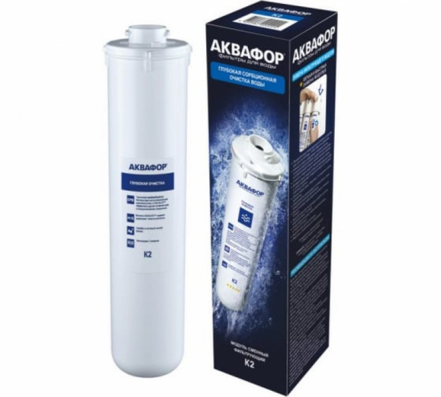 Сменный картридж Аквафор K2
