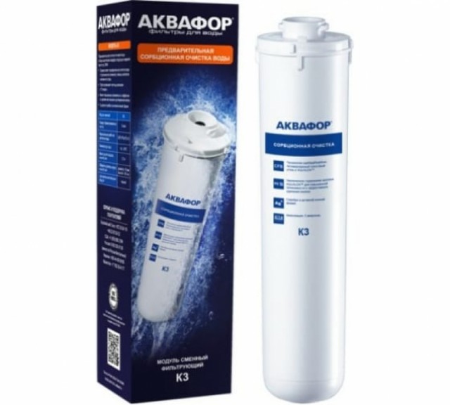 Сменный картридж Аквафор K3