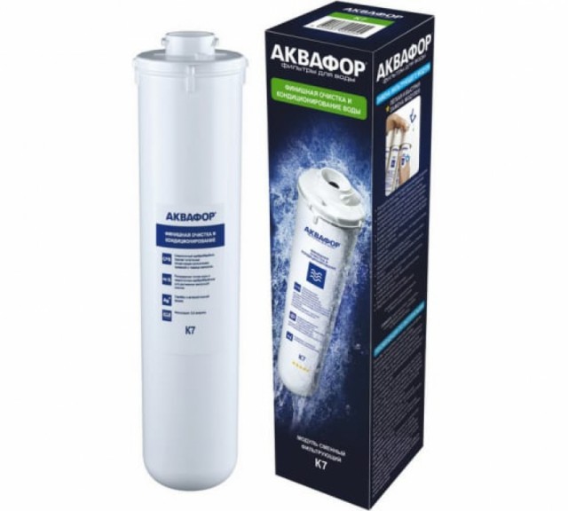 Сменный картридж Аквафор К7