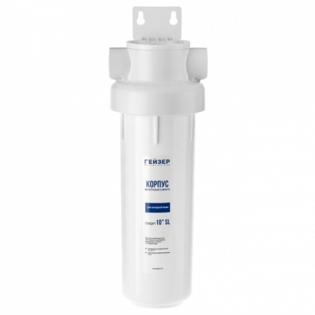 Корпус Гейзер Базис 1/2" 10SL