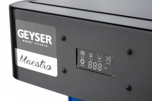 Система обратного осмоса Гейзер Маэстро 4000