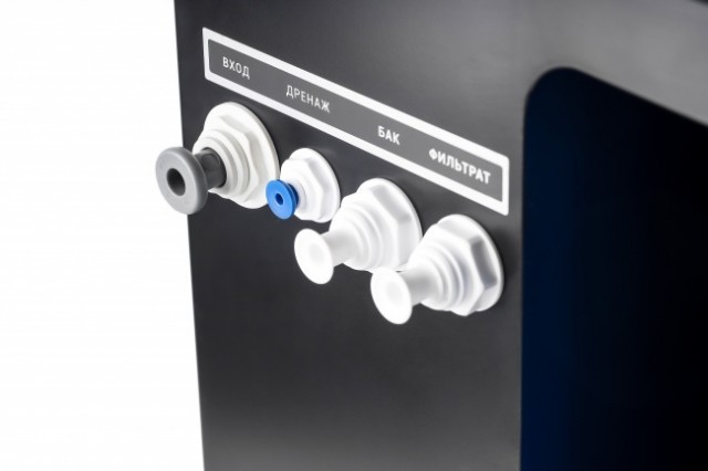 Система обратного осмоса Гейзер Маэстро 4000