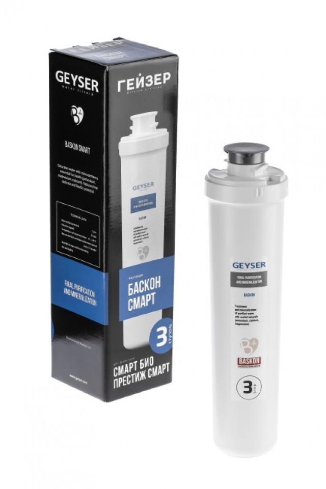 Сменный картридж Гейзер Баскон Смарт
