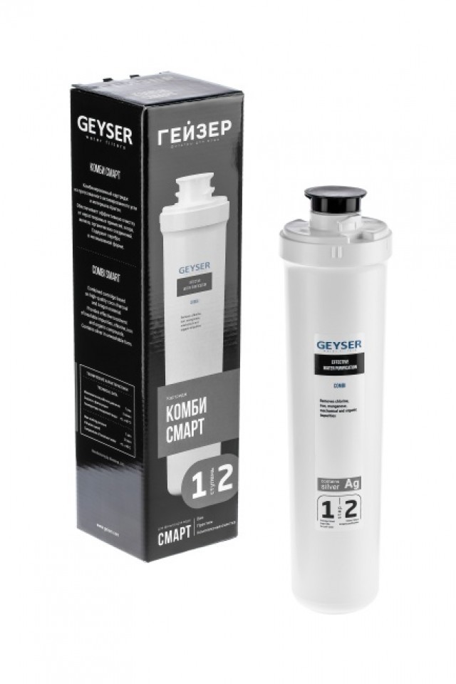 Сменный картридж Гейзер Комби Смарт