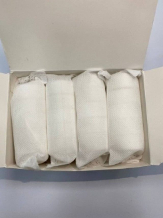 Коагулянт SF PH+POOL картридж 125гр