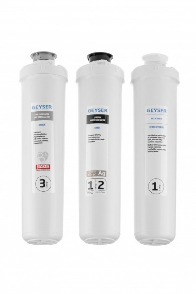 Комплект картриджей Гейзер Оптима Старт (для мягкой воды)