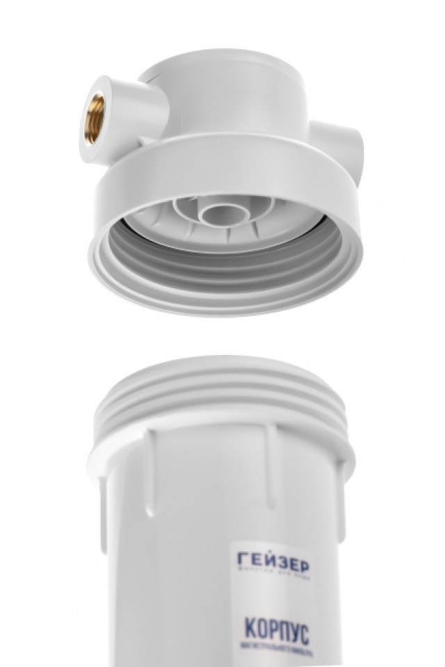 Корпус Гейзер Базис 3/4" 10SL