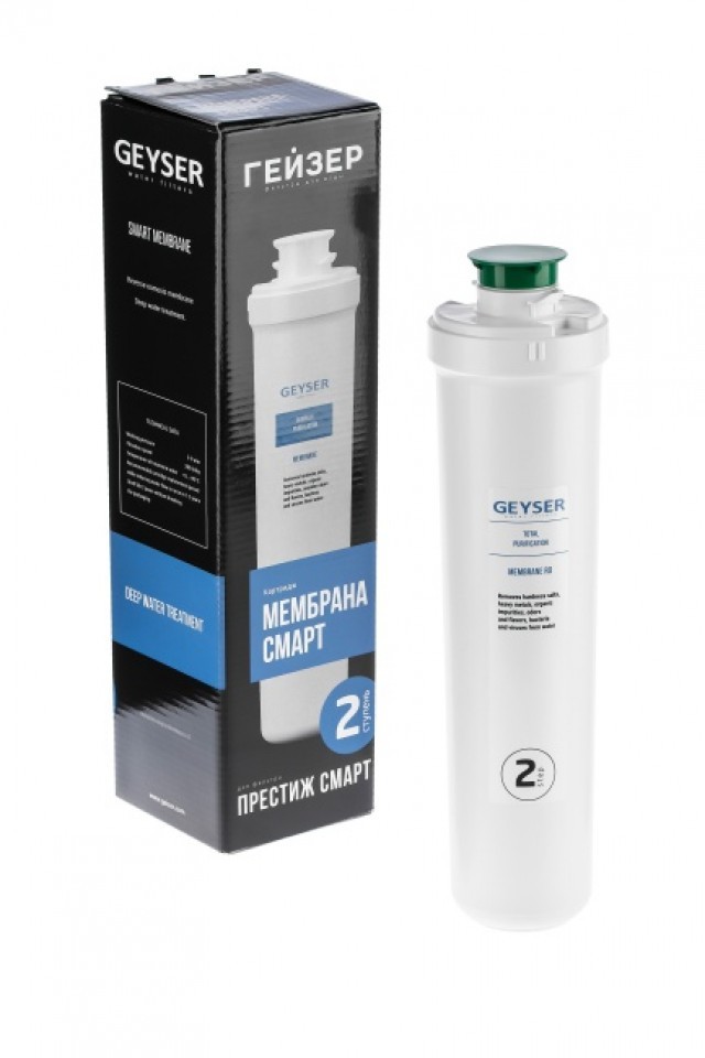 Обратноосмотическая мембрана Гейзер Смарт