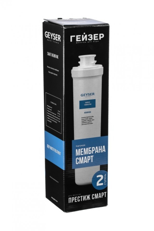 Обратноосмотическая мембрана Гейзер Смарт