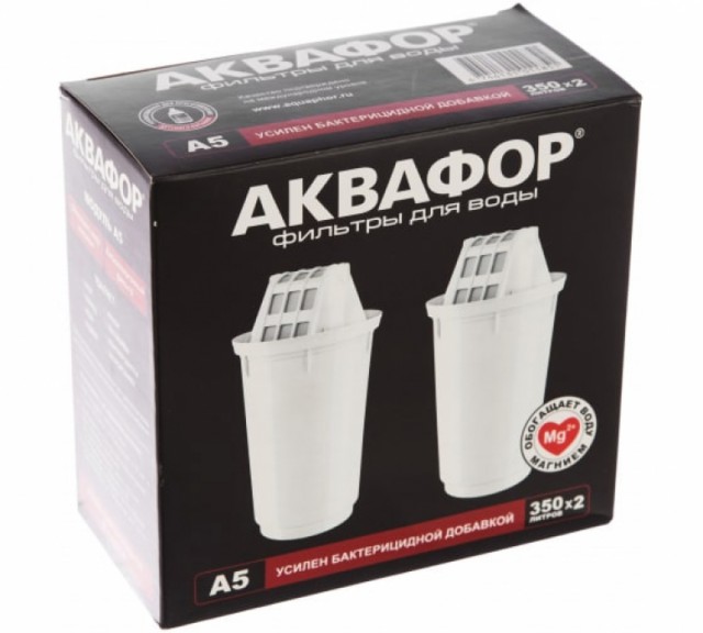 Сменный картридж Аквафор А5 2шт