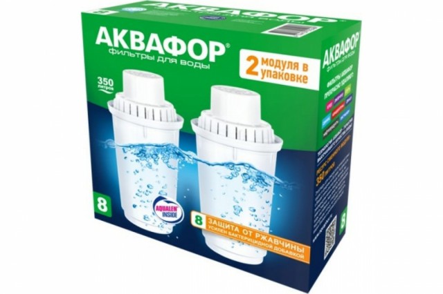 Сменный картридж Аквафор В8 (В100-8) 2шт