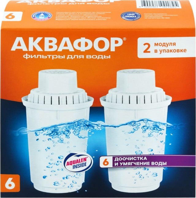 Сменный картридж Аквафор В6 (В100-6) 2шт