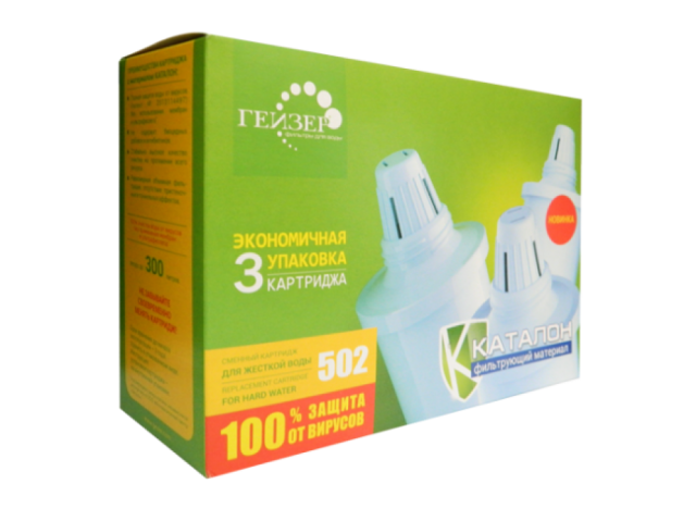 Сменный картридж Гейзер 502 3шт