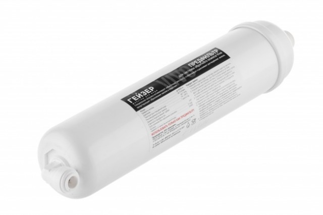 Предфильтр Гейзер VIVO