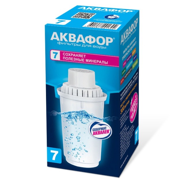 Сменный картридж Аквафор В7 (В100-7)