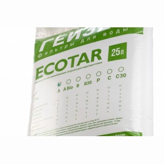 Загрузка Экотар А, 25л.
