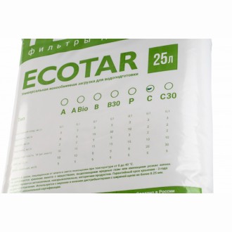 Загрузка Экотар С, 25л