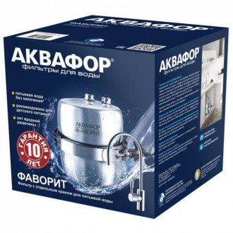 Аквафор Фаворит + Картридж Аквафор B150