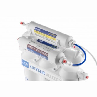 Гейзер Аллегро М