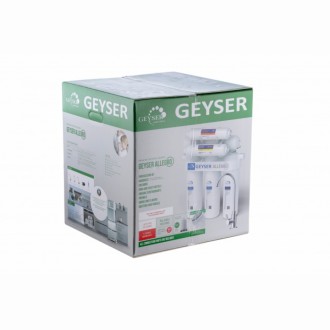 Гейзер Аллегро П