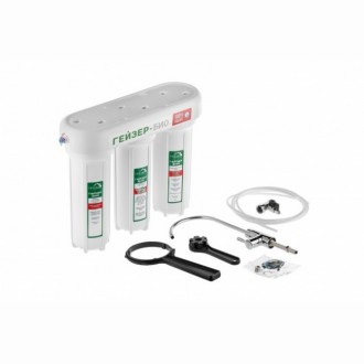 Проточный питьевой фильтр Гейзер БИО 311 с минерализатором (для мягкой воды)