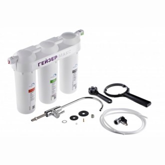 Проточный питьевой фильтр Гейзер Макс (для СВЕРХЖЕСТКОЙ воды)