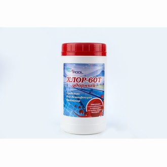 Хлор 60Т УДАРНЫЙ (таблетки) 20 гр PH+pool 1кг