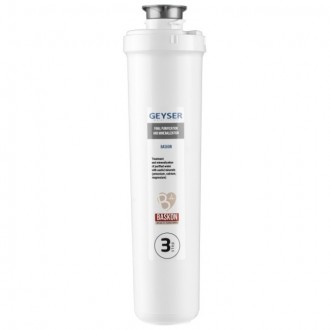 Сменный картридж Гейзер Баскон Смарт