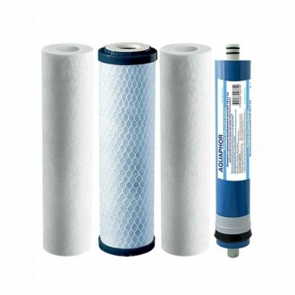 Комплект картриджей Аквафор ОСМО Классика