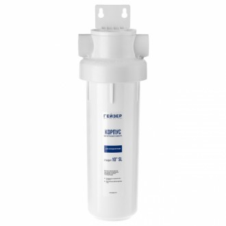 Корпус Гейзер Базис 1/2