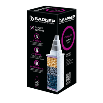 Сменный картридж Барьер Стандарт