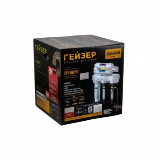Гейзер Премиум