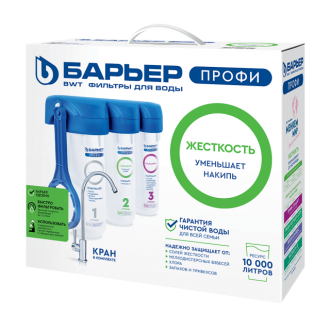 Проточный питьевой фильтр Барьер Профи Жесткость
