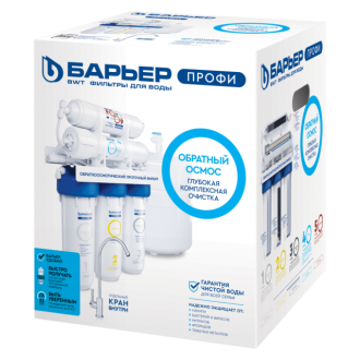 Барьер ПРОФИ ОСМО 100