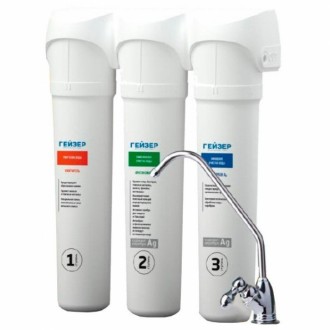 Проточный фильтр Гейзер СМАРТ для жесткой воды