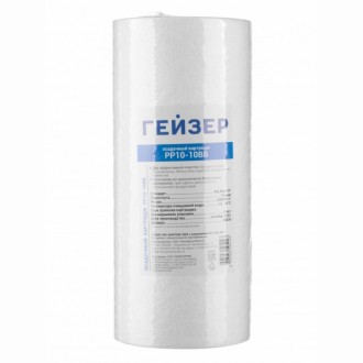 Сменный картридж Гейзер PP10-10BB
