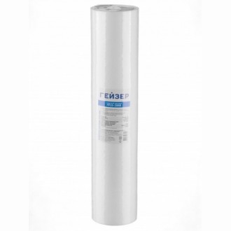 Сменный картридж Гейзер PP25 - 20BB