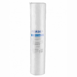 Сменный картридж Гейзер PPY10 - 20BB