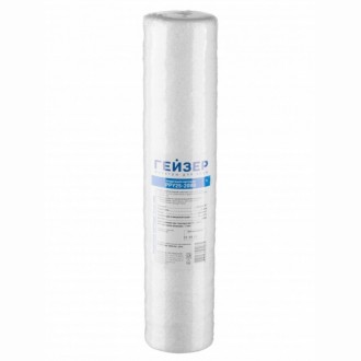 Сменный картридж Гейзер PPY25 - 20BB